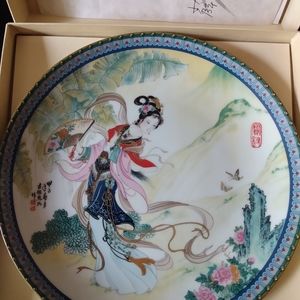 Vintage Asian plate